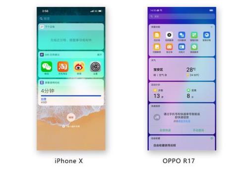 OPPO怎么提高像素