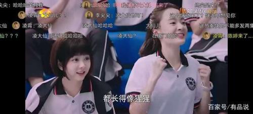 以家人之名子秋知道妹妹跟哥哥在一起是几集