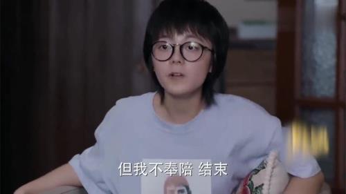 少年派妙妙妈妈最后生了吗