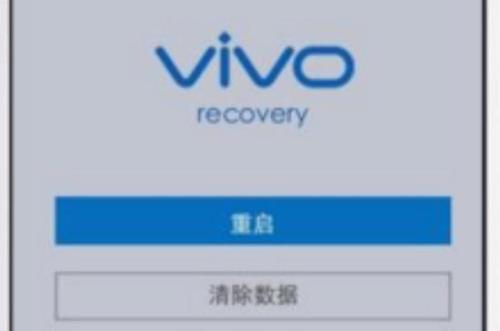 vivo手机刷机了没有电脑怎么办