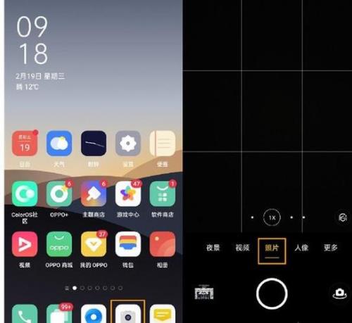 oppo reno 3播放语音老是黑屏啥原因