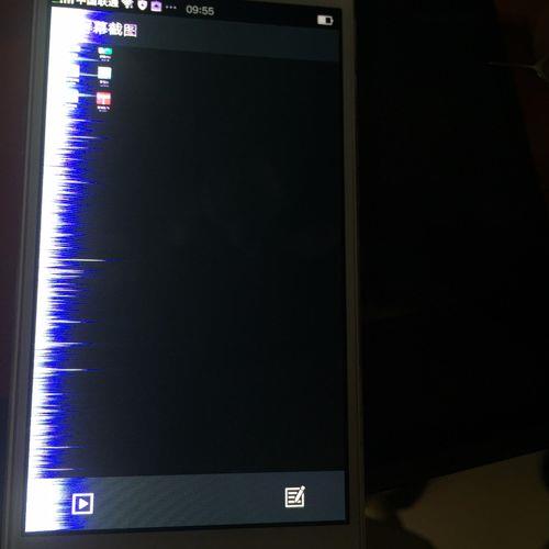oppo 手机来电后一直震动和黑屏