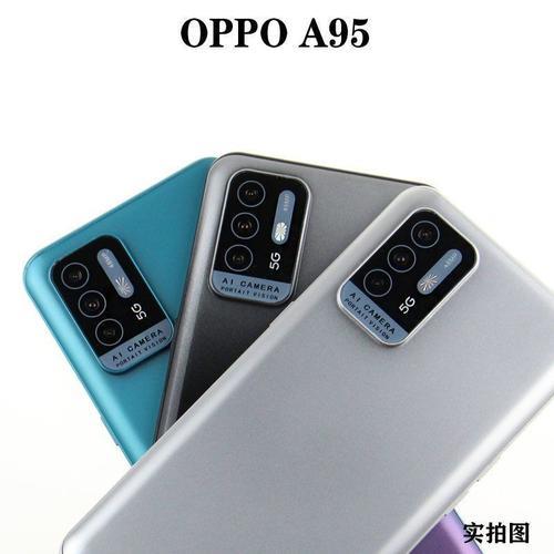 oppo a93与a95的区别