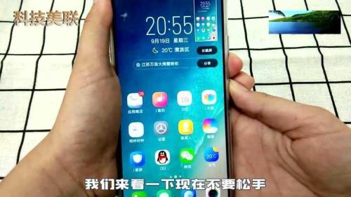 vivo手机卡了怎么快速重启