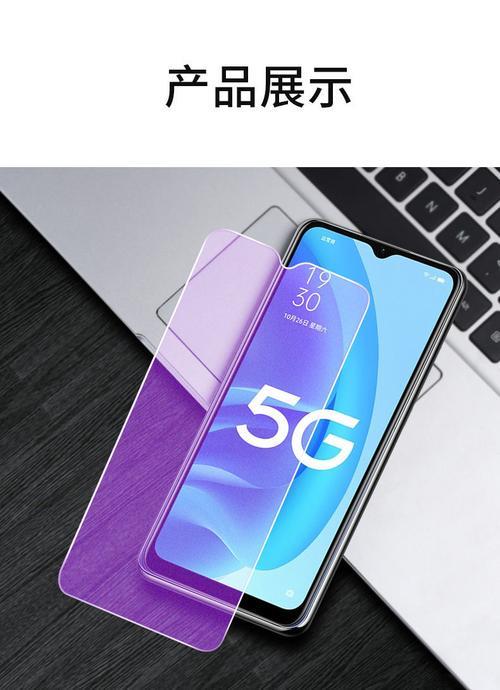 oppo pemm30是什么型号