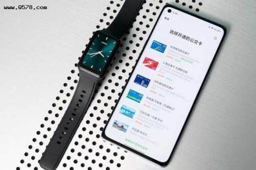 oppo watch free更新要多久