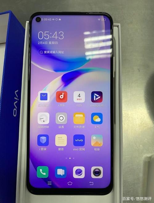 vivou3x和y70t哪个好