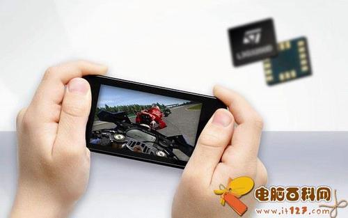 OPPOa79kt有陀螺仪吗