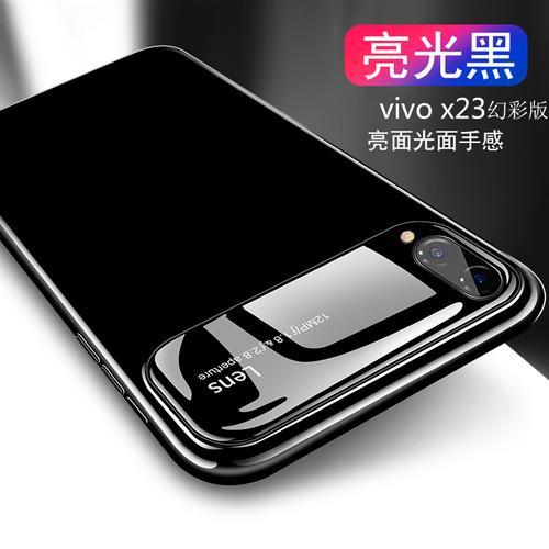 vivo x23i 好用吗