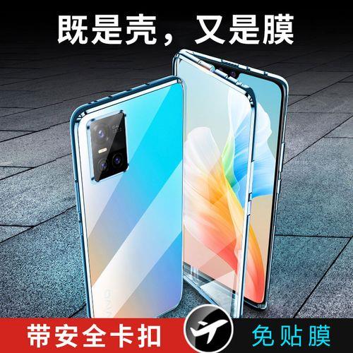 vivo s10手机摄像头玻璃还是亚克力