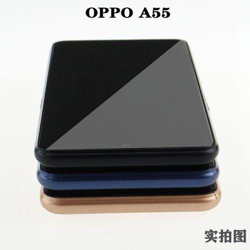 OPPOA55是老机吗