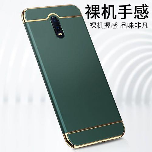 oppor17pbem00是全网通吗