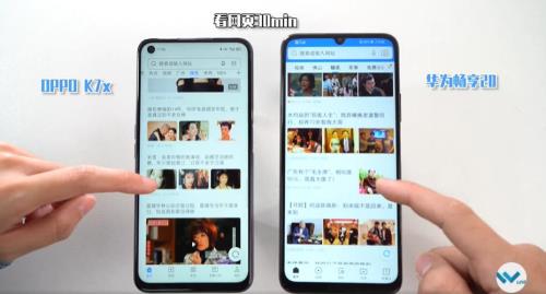 oppok7x怎么开小窗