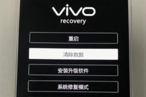 vivo关机怎么强制刷机