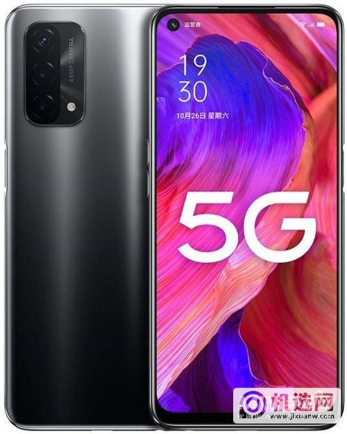 OPPOa8和iqoou3x标准版哪个处理器好