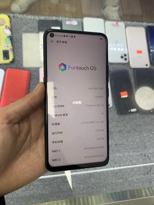 vivoz5x怎么恢复出厂