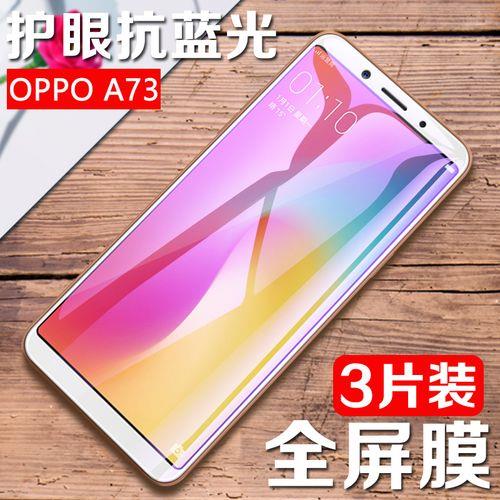 oppoA73t手机怎样把手机内存的东西转到内存卡里