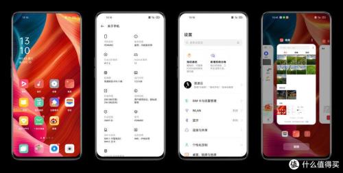 opporeno6pro怎么设置简体中文