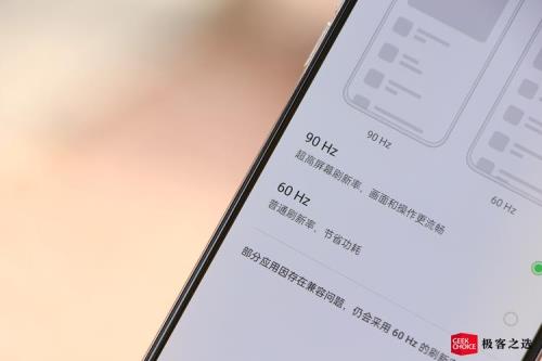 oppo k9手机屏坏了,换了手机屏以后找不到私密空间了