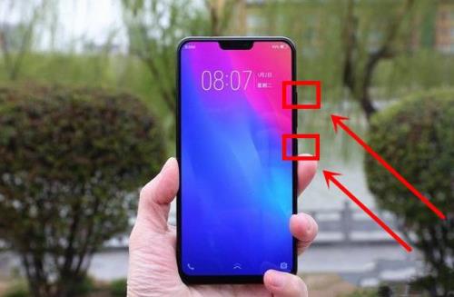 oppo手机如何快捷关机