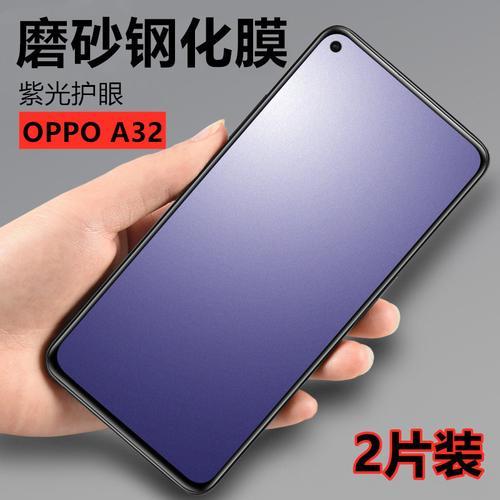 oppoa32在OPPO排名第几