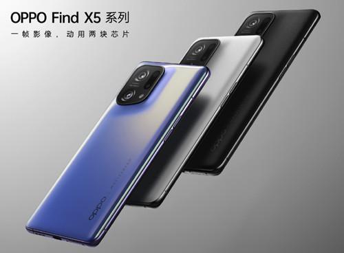 oppo findx5 mini发布时间