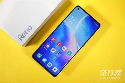 oppo reno 7和vivo s12屏幕哪个好