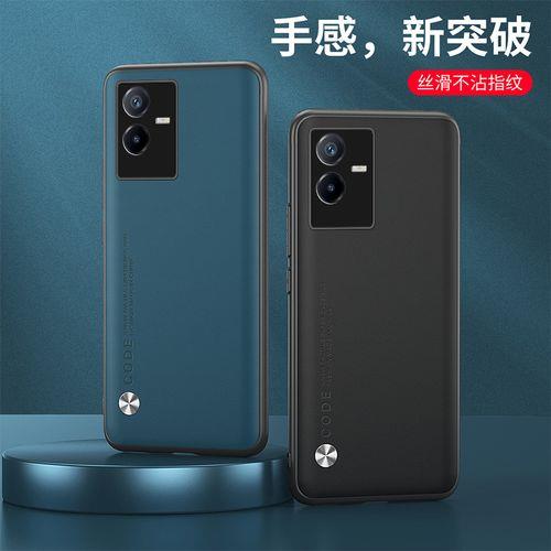 vivot2x防水吗