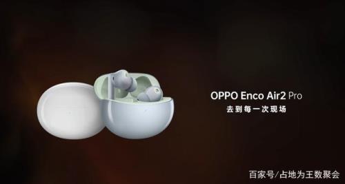 oppo k9耳机接口普通耳机可以用吗