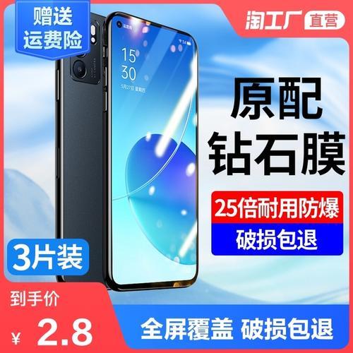 oppoa8和a11哪个好