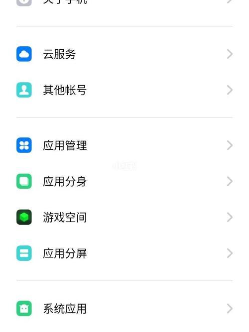 oppo 怎么设置桌面主题有声音