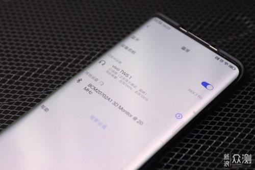 vivotwsair怎么连接手机