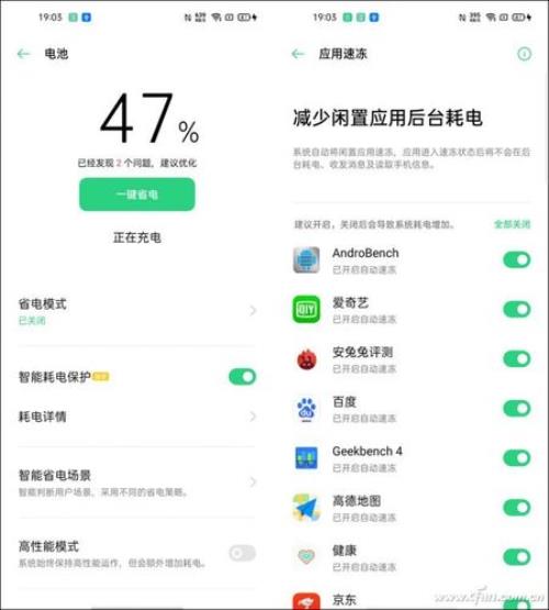 oppo手机为什么充到60%关闭省电