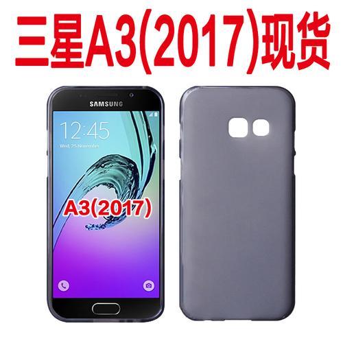 oppoa3屏幕是三星的吗