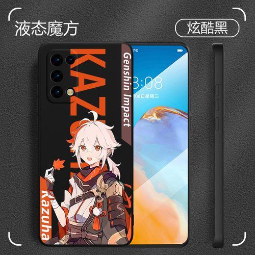 vivos12和oppor7哪个好