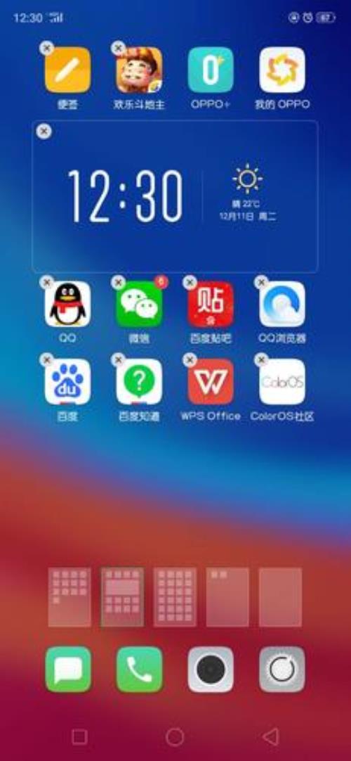 oppoa11x锁屏时间格式怎么设置