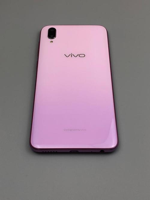 oppoa97对比vivoy77