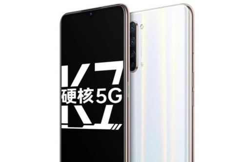 oppok7是立体双扬声器吗