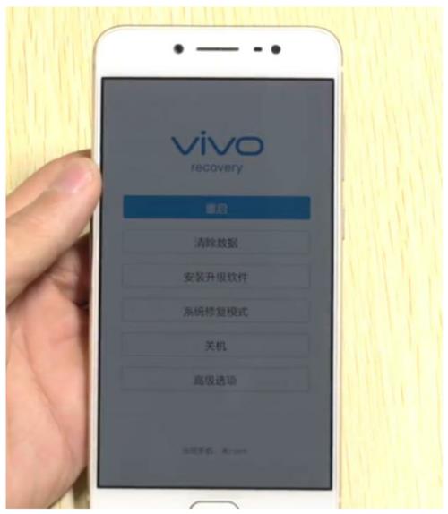 vivo手机开不了机怎么办，修要多少钱