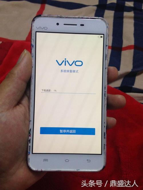 vivo手机fastboot模式如何解除，如果音量键坏了怎么办