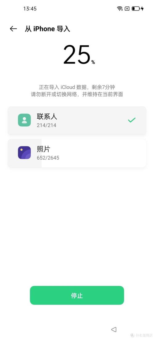 oppofindx为什么设置 不了人脸识别