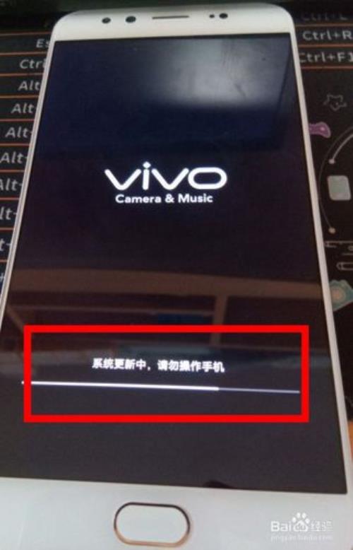 vivox9死机了怎么办