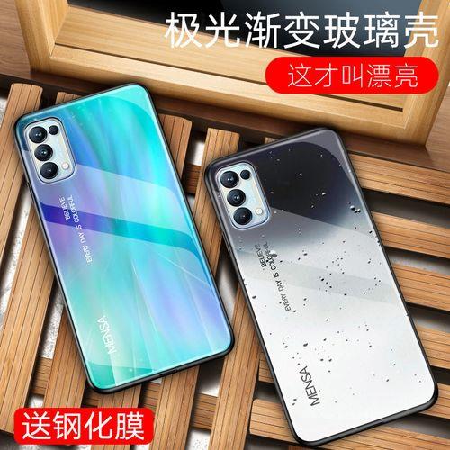 OPPOReno10和OPPOReno2手机壳一样大吗