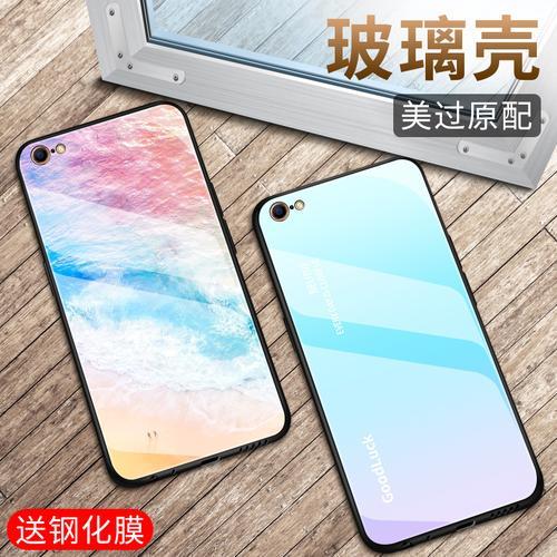 oppoA57和oppoA3手机屏一样吗