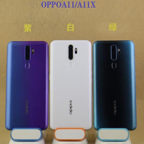 oppoa11x返回键按不了