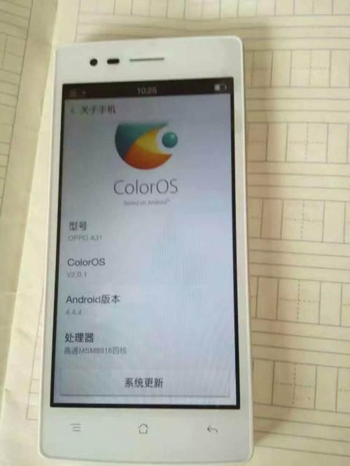 oppoa33 noot开不了机怎么办