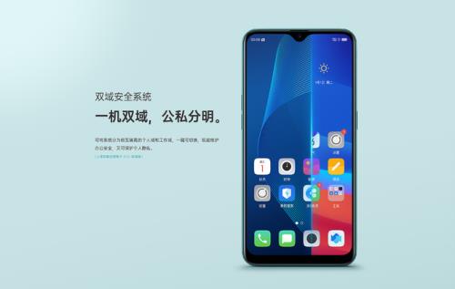 oppoa72n和oppoa72哪个好