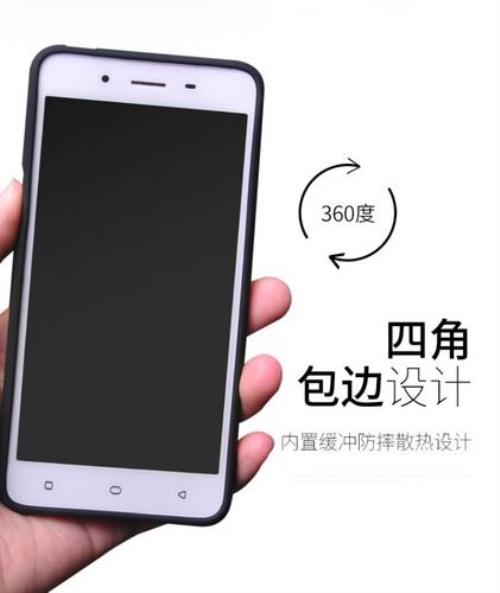 oppo a37m手机怎么样