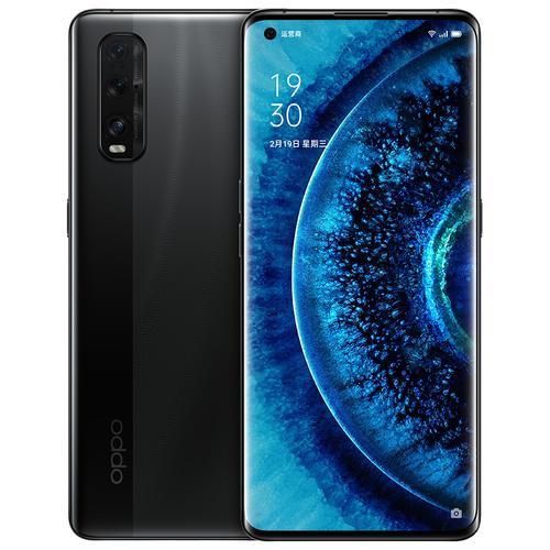 oppo k7pro 有红外线吗