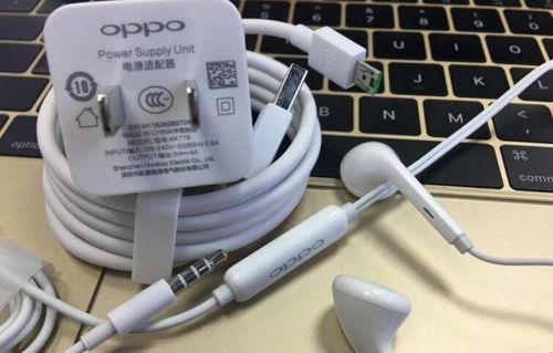 oppo 手机上面的小耳机是什么